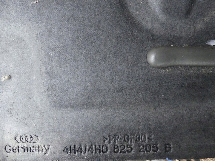 фото №1, Dw audi a8 защита шасси 4h0825205b 4h0825206b