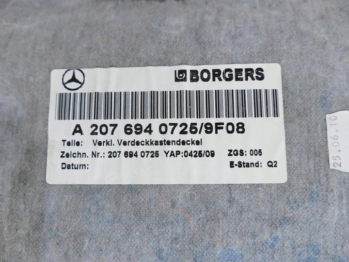 фото №8, Mercedes e клас cabrio w207 оббивка кришки захист шумоізоляція 2076940725