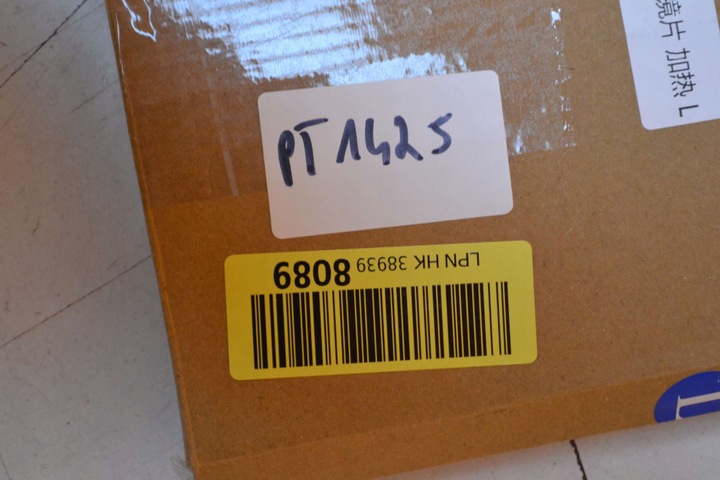 фото №8, Senzeal скло дзеркало заднього виду ford transit mk6 mk7 00-13 верхній ліві