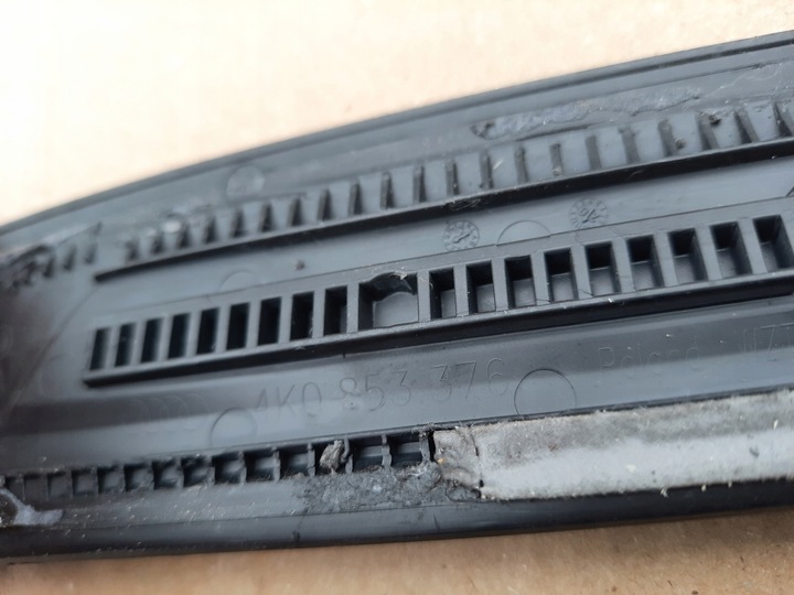 фото №3, Права планка порогова зад audi a6 c8 4k0853376