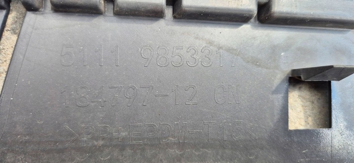 фото №12, Bmw ix3 g08 рестайлінг lci 21-24 м-пакет бампер перед org