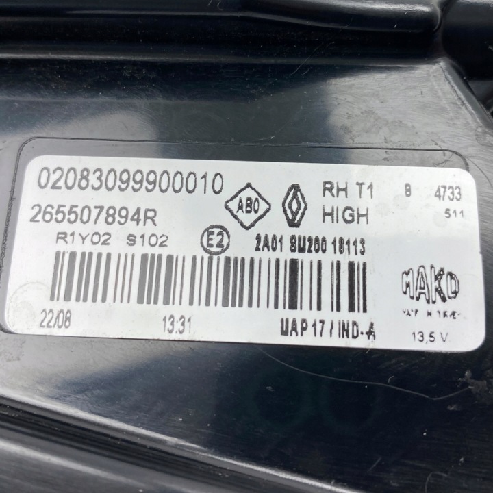 фото №14, Фара правое зад renault captur ii 265507894r
