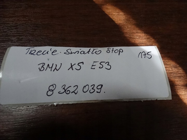 фото №4, Ідеальні світло сплав третє bmw x5 e53 1