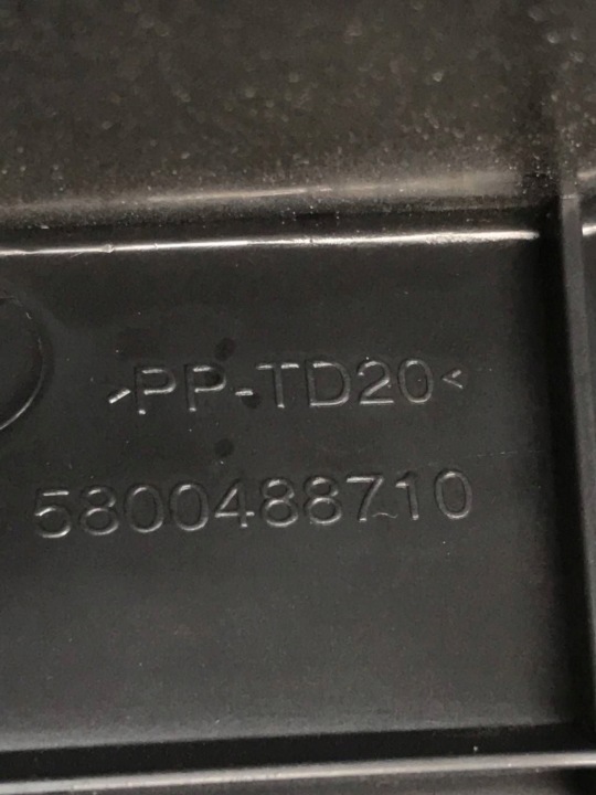 фото №6, Корпус фільтра повітря jumpy expert proace 5800488710