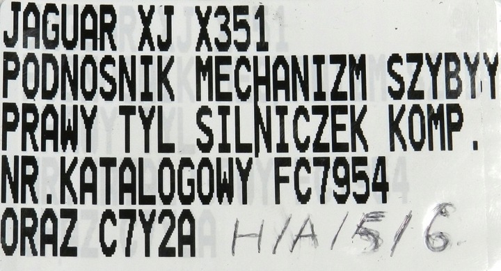 фото №10, Механизм подъёма стёкла дверь правые зад jaguar xj 351