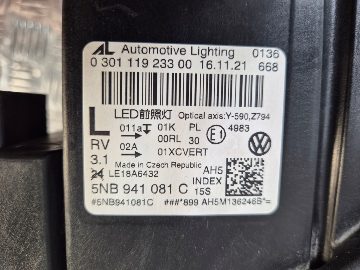 фото №11, Фара левая перед iq light 5nb941081c vw tiguan ii рестайлинг 5nb