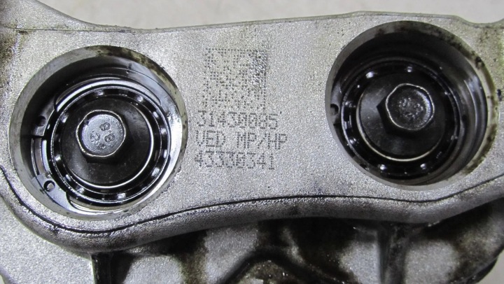 фото №6, Volvo v40 ii 2.0 валы балансировочные 31430085 12-