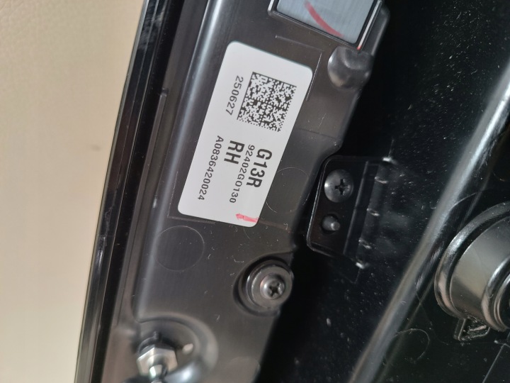 фото №9, Hyundai ioniq 9 фара зад задня права g13r 92402-g0130