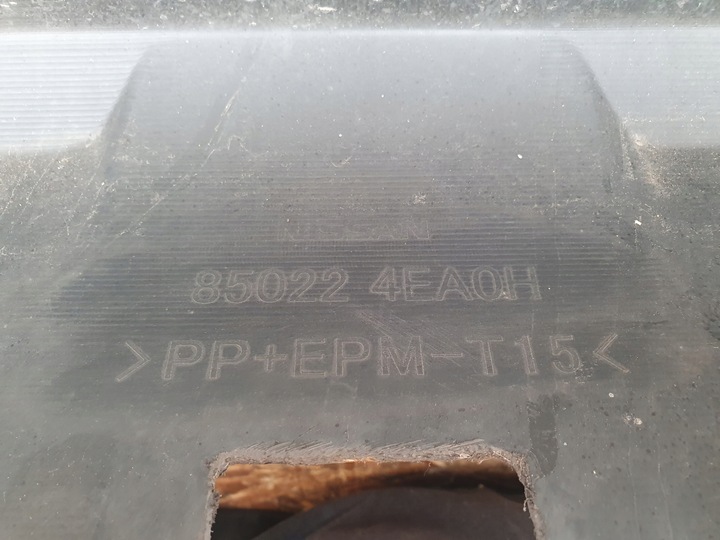 фото №11, Бампер зад задний nissan qashqai ii j11 pdc