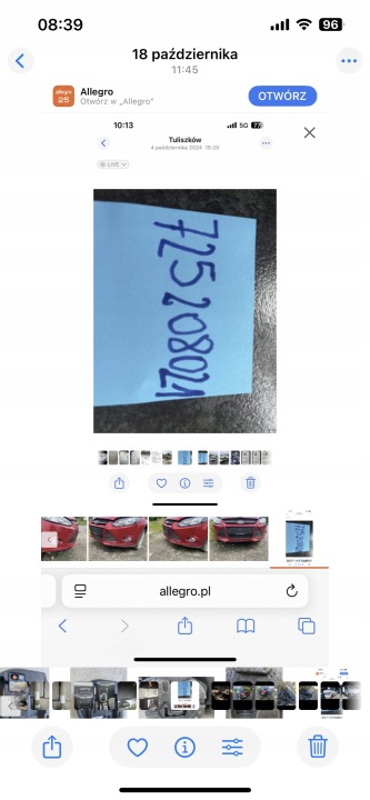 фото №10, Стеля vw polo v 5 6c0 6c рестайлінг 14-17 5 двері