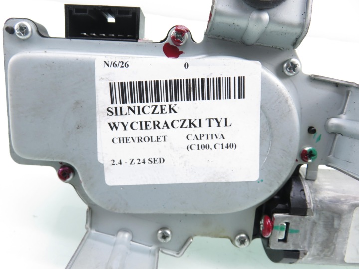 фото №6, Двигунчик двірники зад chevrolet captiva