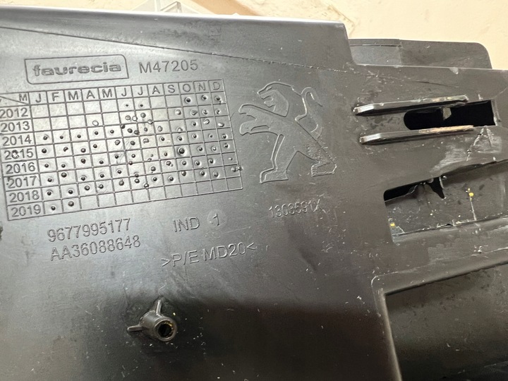 фото №13, Peugeot 308 t9 бардачок пасажира оригінал європа