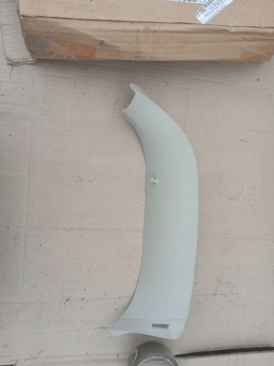 фото №1, Nissan tiida захист кришки накладка ліва htb.