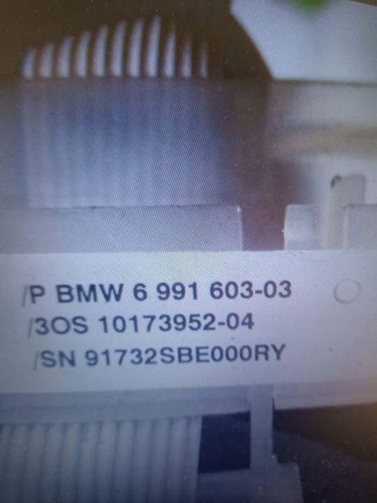 фото №9, Домкрат ручка коробка передач bmw x1 f48 6991603