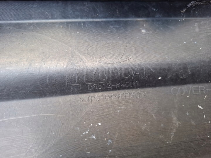 фото №12, Спойлер накладка бампер перед hyundai kona 1 i електрик 86512-k4000