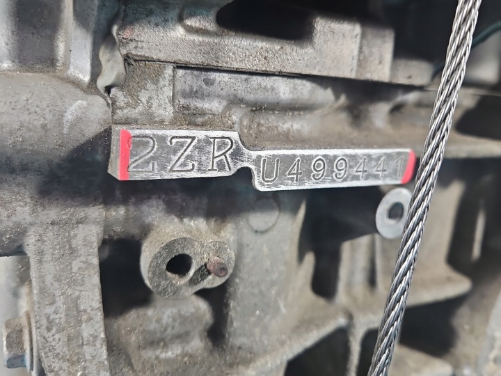 фото №12, Двигатель toyota auris i 2zr 2zr-e22u 2zr-fxe 1.8 16v гибрид гибрид