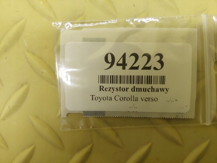 фото №6, Toyota corolla verso резистор вентилятор