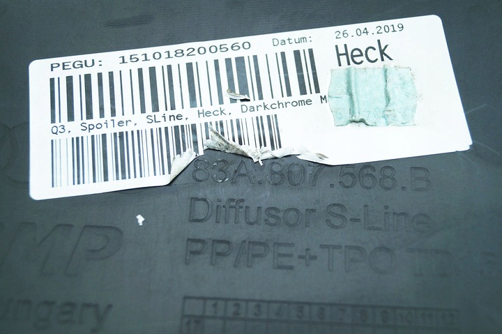 фото №9, Накладка диффузор бампера зад audi q3 83a s-line