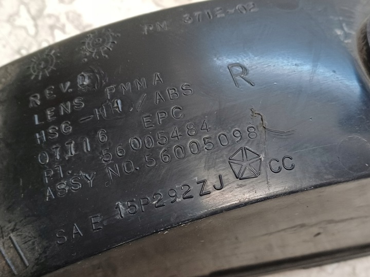 фото №6, Jeep grand cherokee 3 iii - поворотник правое 55054580
