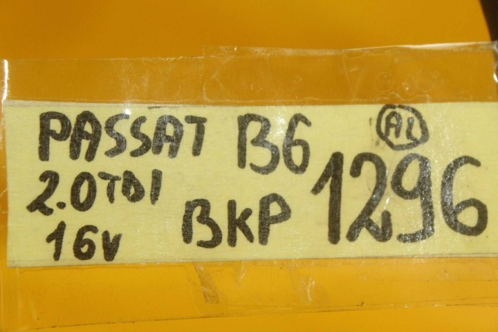 фото №7, Щуп направляющая щуп масла vw passat b6 2.0 tdi 03g115634aa 03g115611p