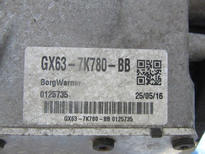 фото №6, Jaguar f-pace x761 2.0d 4wd 2016 редуктор коробки автомат