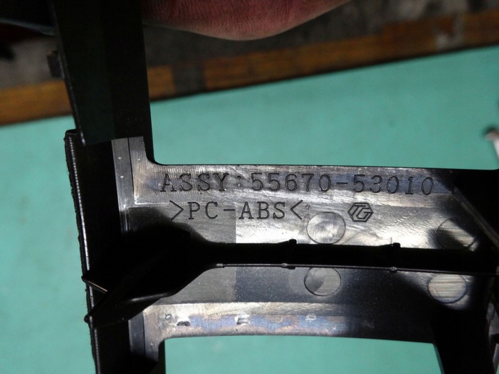 фото №5, Lexus is ii 06r панель внутренний воздуховод 55670-53010