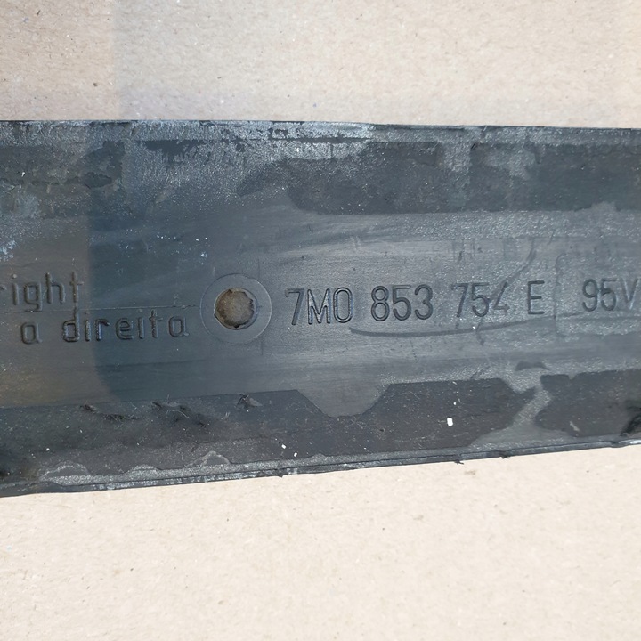 фото №9, Sharan i alhambra 7m 95r- планка дверь зад правая