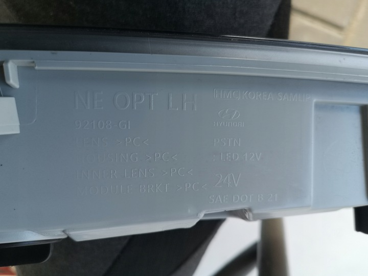 фото №8, Hyundai ioniq 5 v- лампа led ліва рекомендую