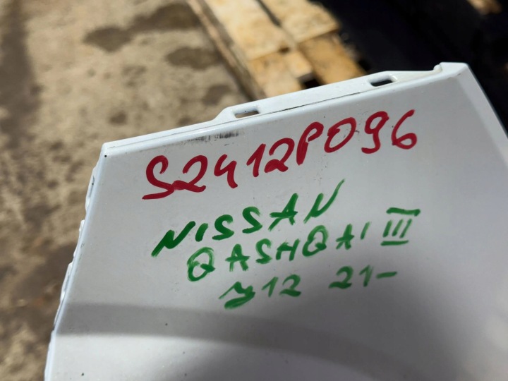 фото №14, Nissan qashqai iii 3 j12 21- бампер перед передній решітка