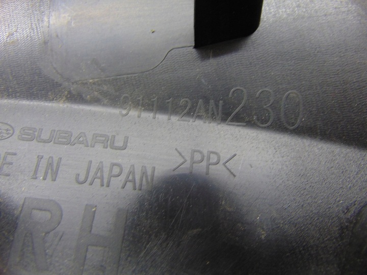 фото №8, Планка крыльев правый зад subaru outback vi 20- 91112an230