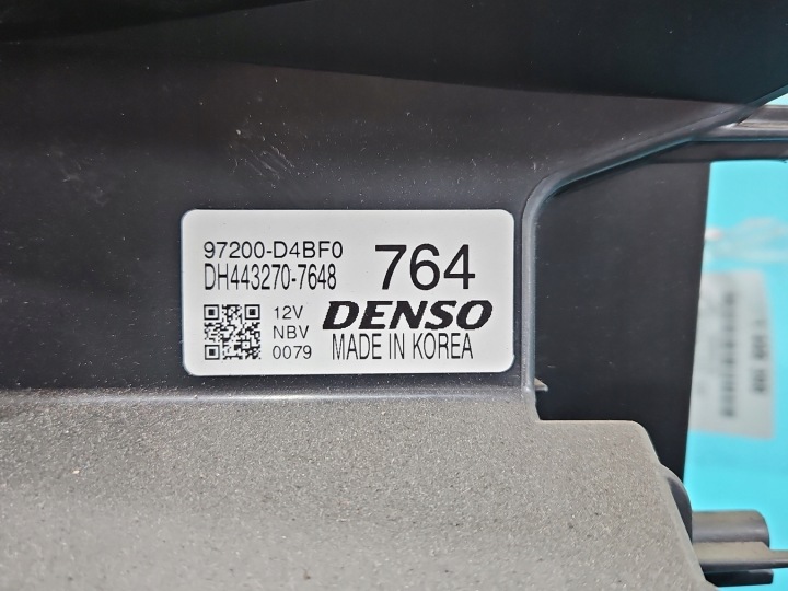 фото №6, Обігрівач kia optima iv 15-20 97200-d4bf0 європа