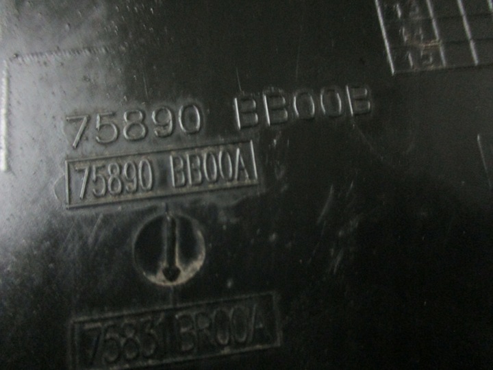 фото №12, Плита pod двигатель nissan qashqai j10 75890bb00b