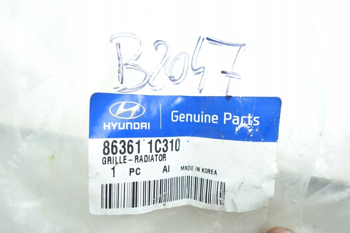 фото №7, Решётка решётка радиатора решётка радиатор hyundai getz oem