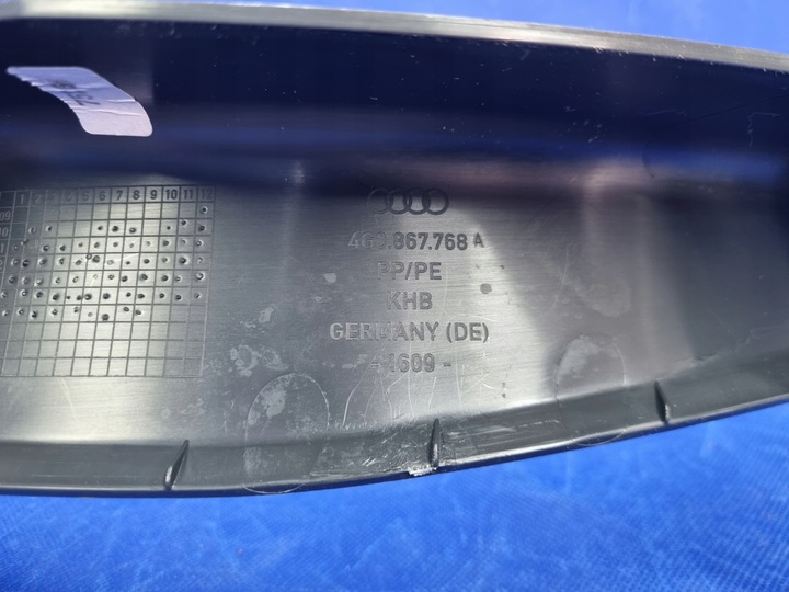 фото №8, Audi a6 c7 права задня захист стійка оригінал 4g0867768a