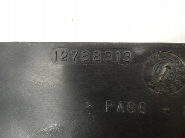 фото №4, Saab 9-3 2.0t turbo защита крышка двигателя верхняя