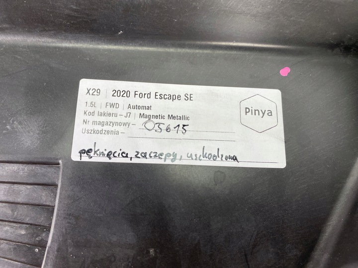 фото №14, Лампа передняя перед правая правые ford втулка стабилизатора kuga mk3 2020+