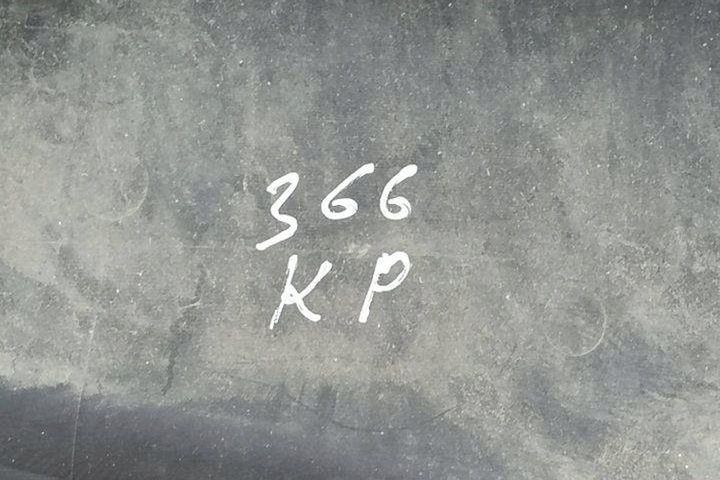 фото №7, Боковина передних правых дверь nissan qashqai ii j11, j11_ 80911jd100