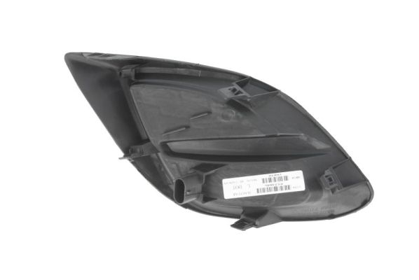 фото №2, Решітка бампера перед l mazda 2 de 10.10-06.15 6502-07-3421923p