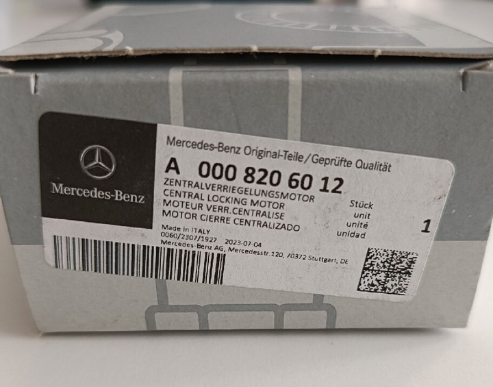 ПРИВІД ЛЮЧКА ПАЛИВА MERCEDES A0008206012