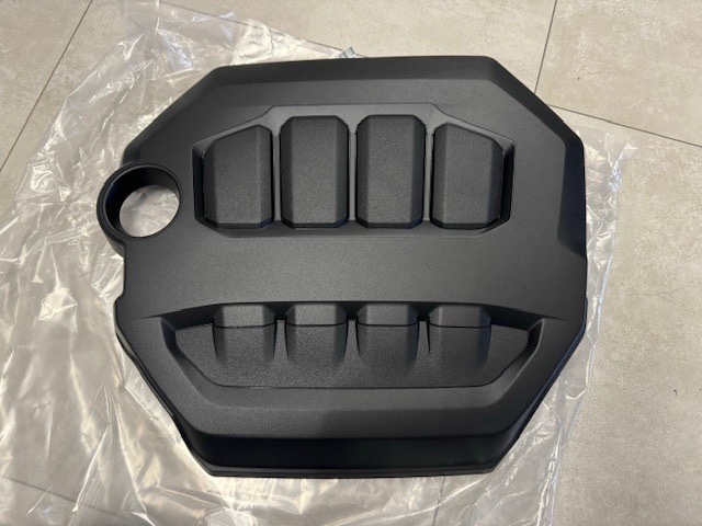 VW SKODA SEAT ЗАЩИТА ДВИГАТЕЛЯ 06Q103925N