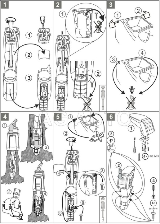 фото №15, Подлокотник стандарт mitsubishi space star, 2013-