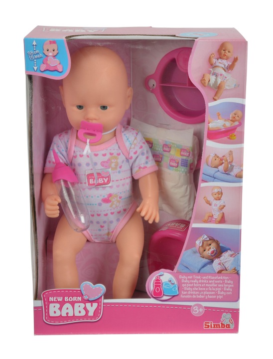 Уцінка Малюк з аксесуарами 38 см New Born Baby 105032533 Simba (після повернення)