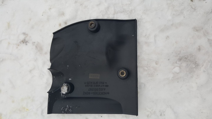 motor cover MERCEDES E W210 2.9 TD A6020100167 OE EU