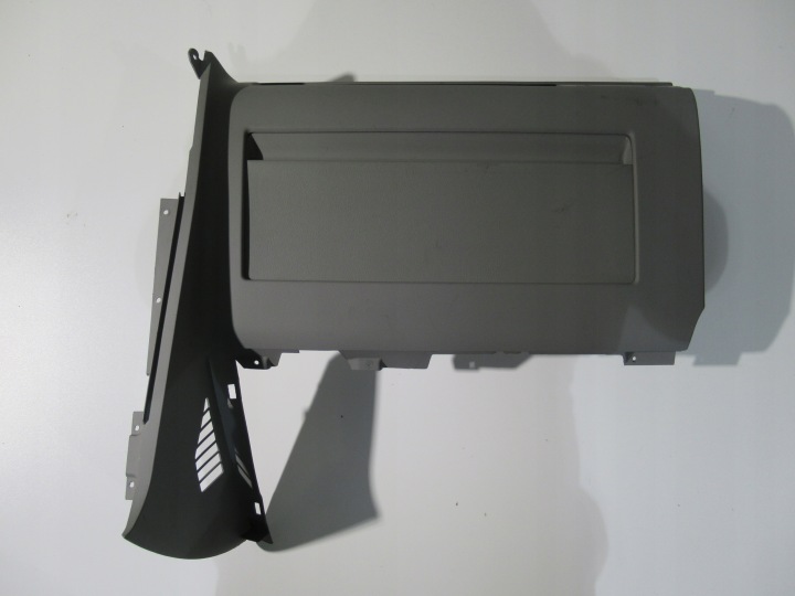 passenger compartment lower of the passenger VW T5 MULTIVAN 7H5857056D