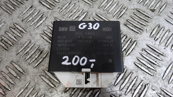 Bedienteil ASYSTENTA Parken BMW G01 G11 G30 1 9