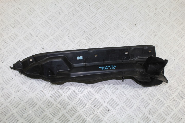 Griglia gocciolatoio inferiore SCATOLA Filtro BMW X5 F15 2015