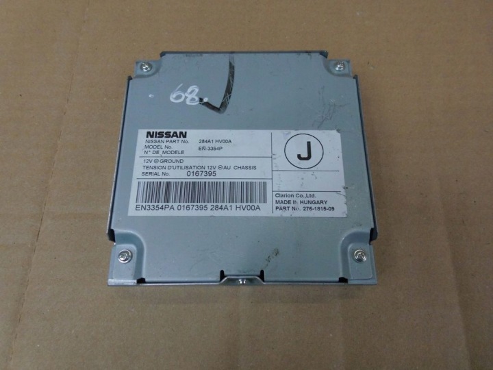NISSAN QASHQAI II J11 MODULO KAMERY 284A1 HV00A