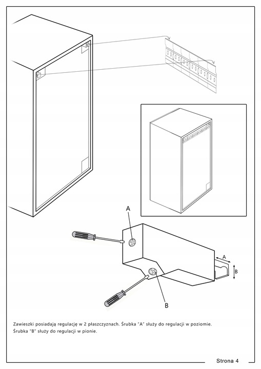 Планка подвесная для навесных шкафов - 84 фото