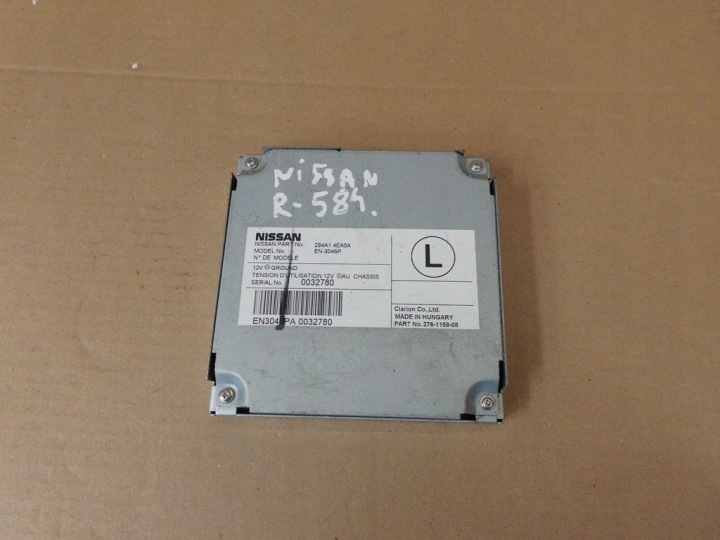 Nissan Qashqai II J11 modulo kamery 284A14EA0A