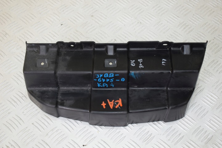 motor cover FORD KA+ plus 2018 J7BB-6775-A
